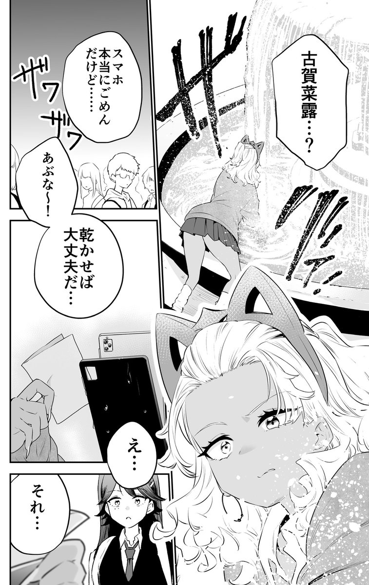 (9/15) 