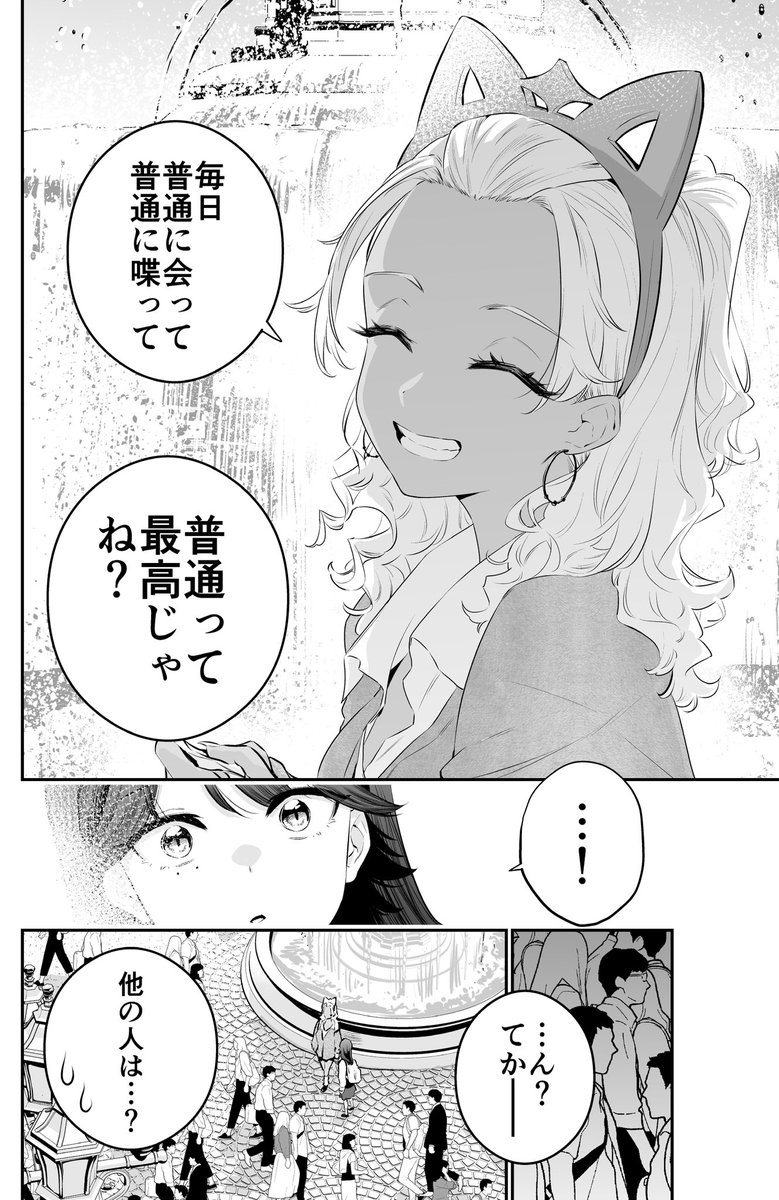 (9/15) 