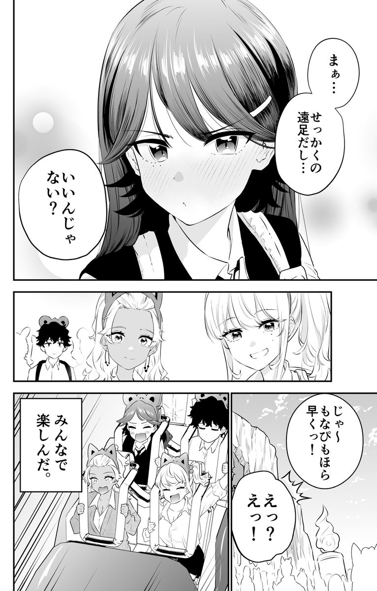 (11/15) 