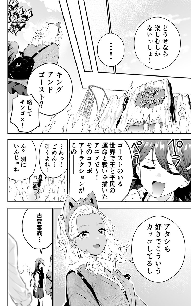 (10/15) 