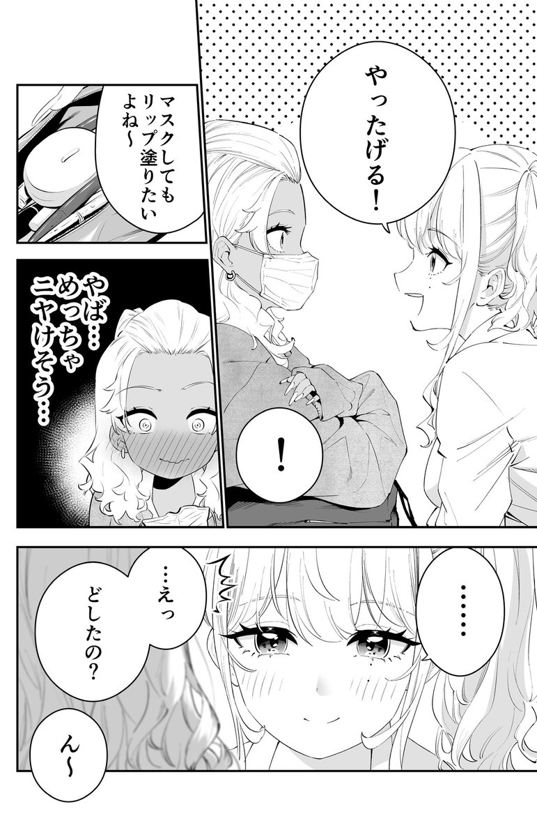 (12/15) 