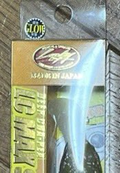 19ken70ta's tweet photo. LC-MAXSS有頂天カラーの件
グローのシールがディープクラピーと違う位置に貼付してあるらしく、きちんとグローだそうです。
#LCMAXSS https://t.co/CmbFc4WWbG