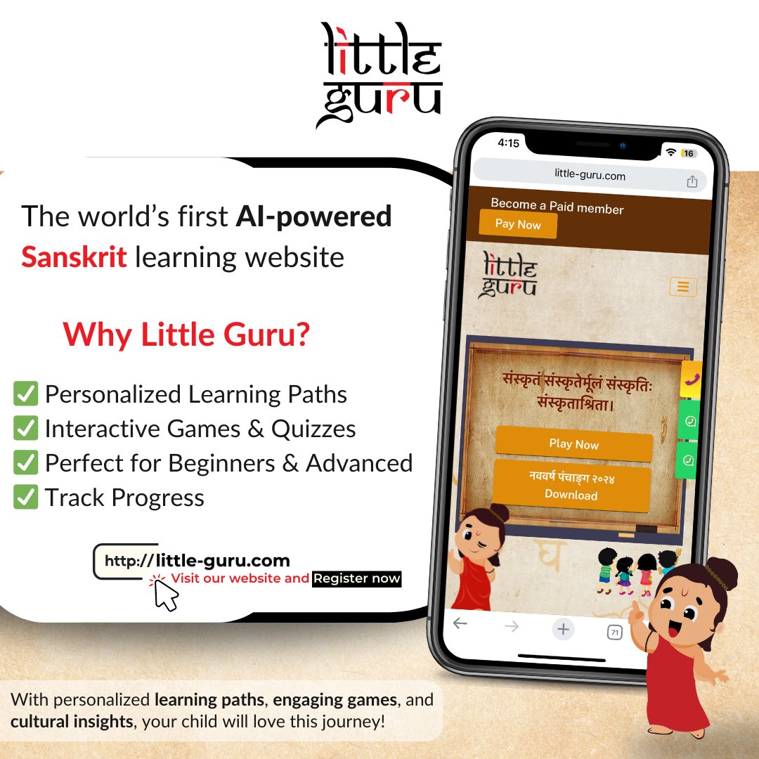 LittleGSanskrit's tweet photo. Unlock the joy of learning Sanskrit with Little Guru on our website! 🌟                                                  Whether you're a beginner or looking to brush up, we’ve got engaging Sanskrit games and quizzes designed just for you.

#SanskritLearning  #littleguru https://t.co/denCxCBEdK
