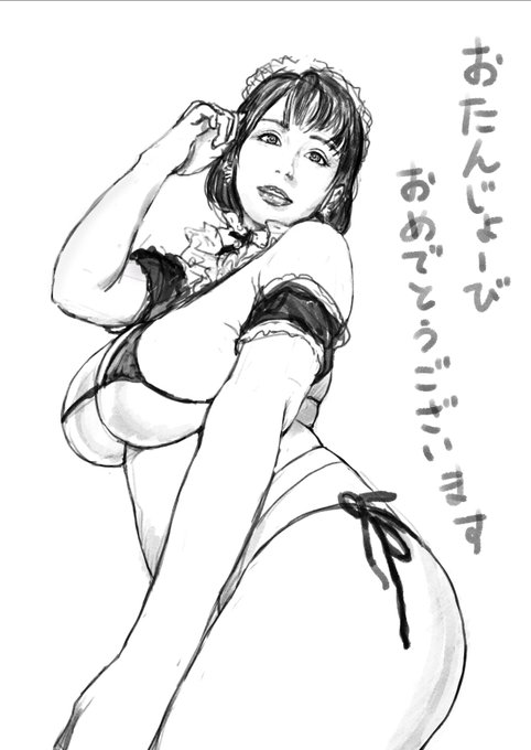 とろ角煮さん描きました 