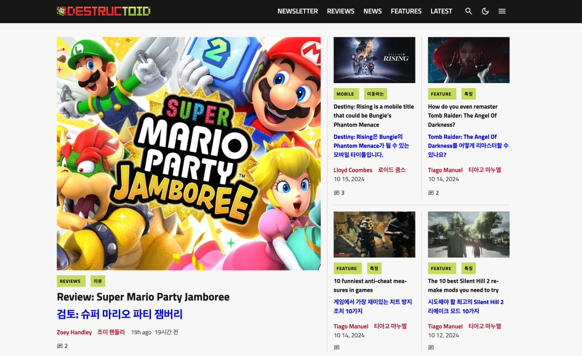 Deep_Translate's tweet image. 🎮 Love reading game news from around the world? With DeepTranslate, read gaming reviews and articles from sites like Famitsu or IGN in 142 languages—no barriers!🔥What’s your go-to gaming news site?#GamingNews #GamersUnite #HonorofKings  #モノポリーgo #monopolygo #GenshinImpact