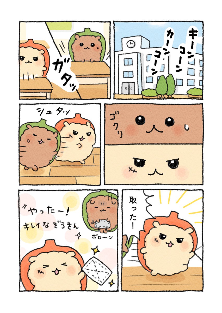 【ピーマンの犬づめくん】掃除の時の争い🧹

牛乳拭いた後の雑巾、使いたくなかったなぁ😂 