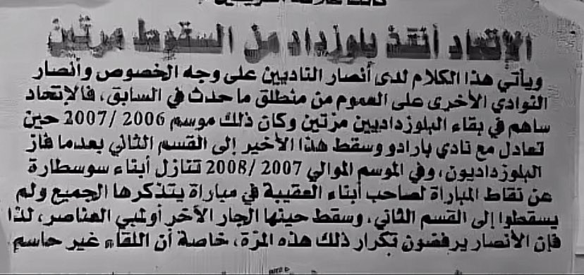 Nxuh37's tweet image. #savecrb♾️ 🥱