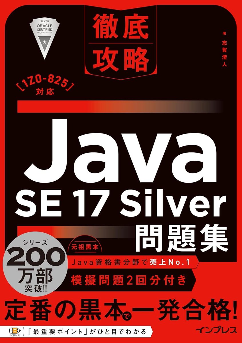 m0use_dev tweet picture