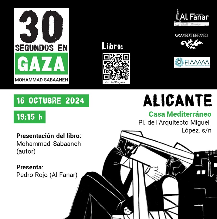 Al Fanar tweet media