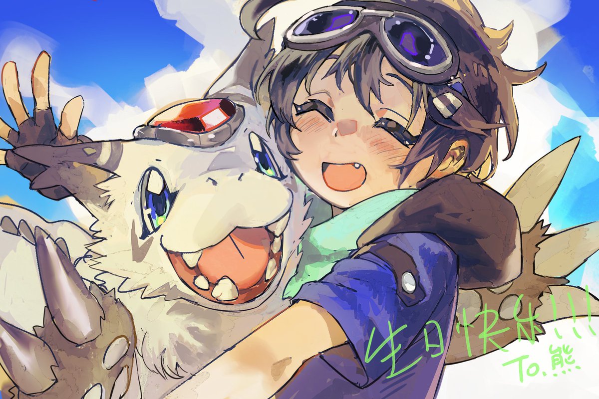 🍰给<a href="/Digikuma176487/">Digikuma🐻</a> 的