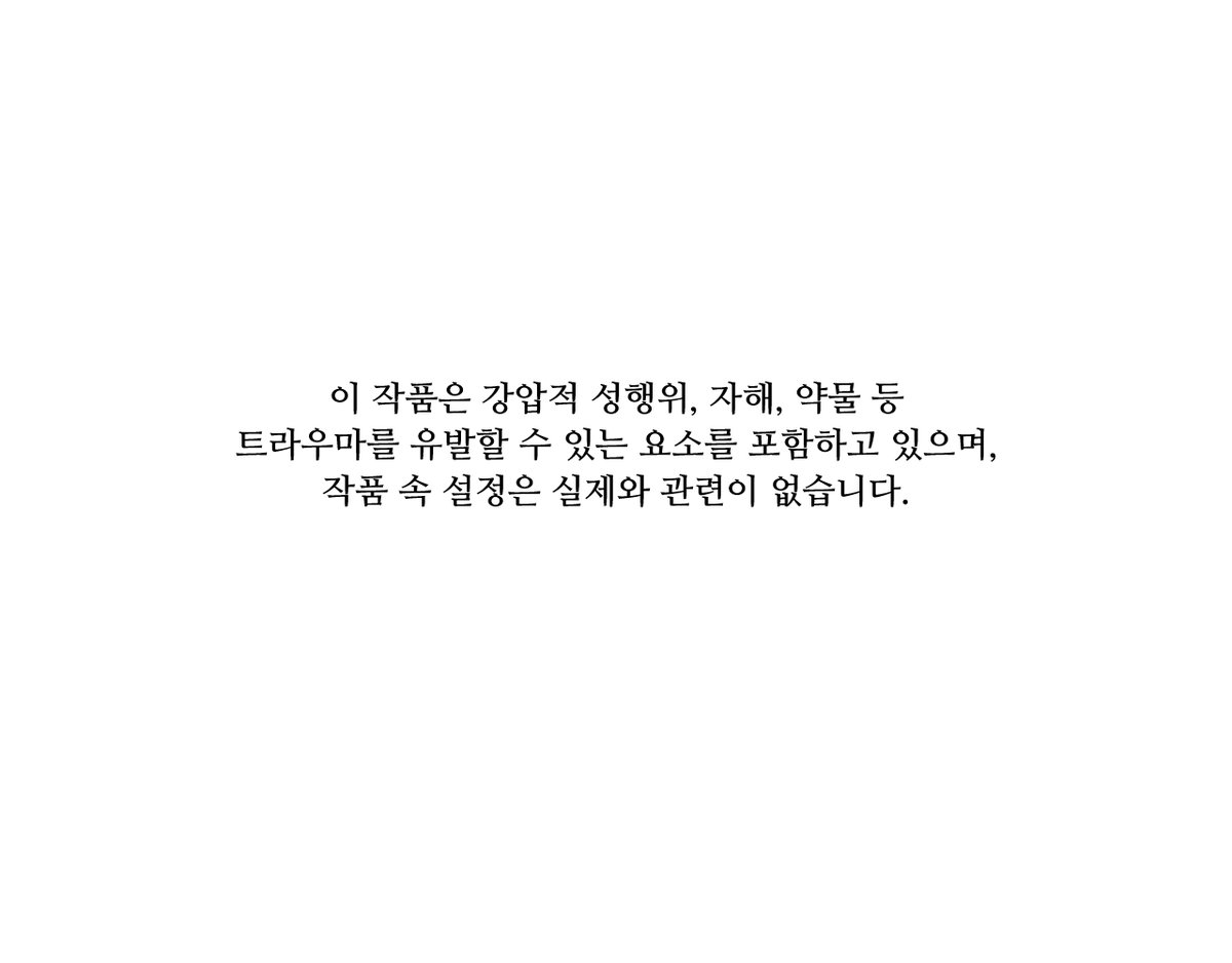 300_png's tweet photo. 레진코믹스 군부단편선 < 론 프로젝트 >가 올라왔습니다!
🔗https://t.co/qyjcMrNK1z
많은 관심 부탁드리구 부디 즐겁게 감상해주세요~💛🧡💚

 #레진 #레진코믹스 #론프로젝트 https://t.co/Wcblm2F94A