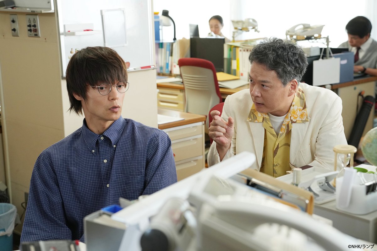 PrimeVideo_JP's tweet photo. NHKドラマ『宙わたる教室』
🏫第1話見逃し配信開始🌕

東京・新宿にある定時制高校。
そこにはさまざまな事情を抱えた
生徒たちが通っていた。

年齢もバックグラウンドも
バラバラな彼らの元に、
秘密を抱えた理科教師の
藤竹(窪田正孝)が赴任してくる。

視聴はこちら👇
https://t.co/Gu5X8rWEbZ https://t.co/UEflPEEAjB