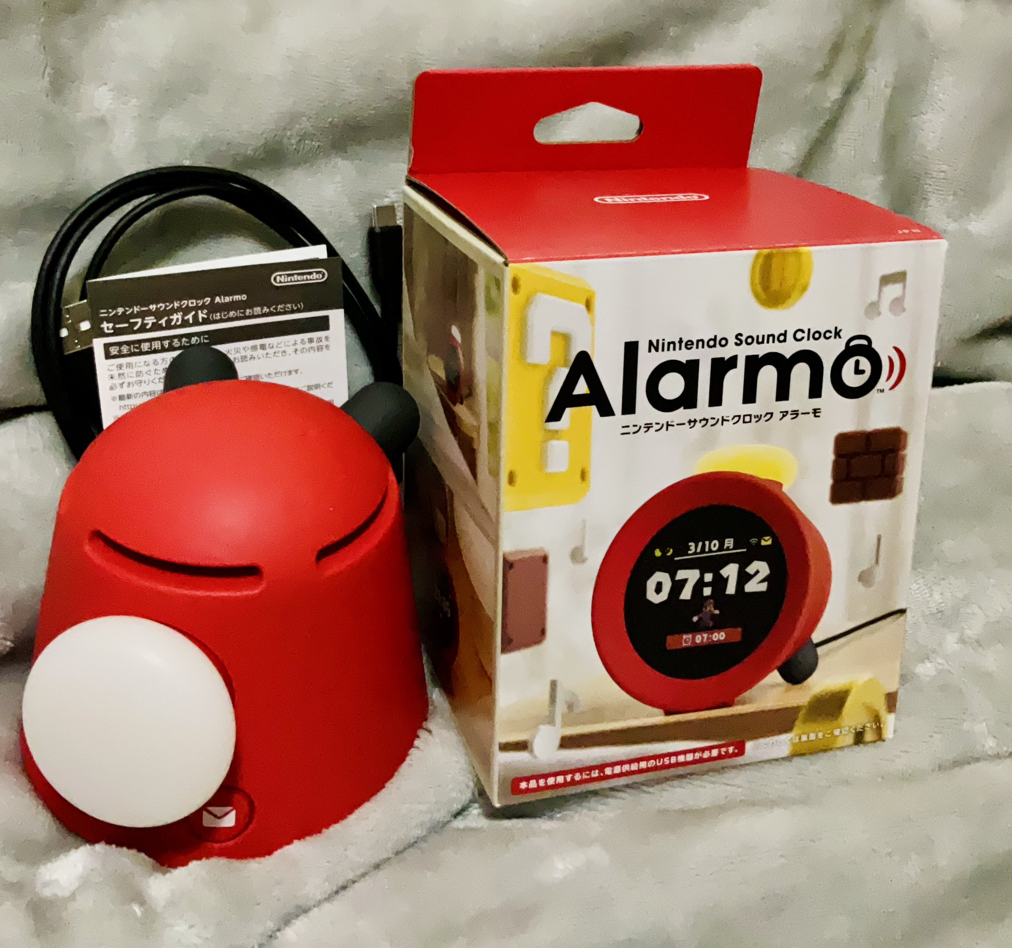 新品未開封 Nintendo Alarmo Sound Clockアラーモ - 置時計|その他 新品未開封 Nintendo Alarmo Sound Clockアラーモ - 置時計|その他