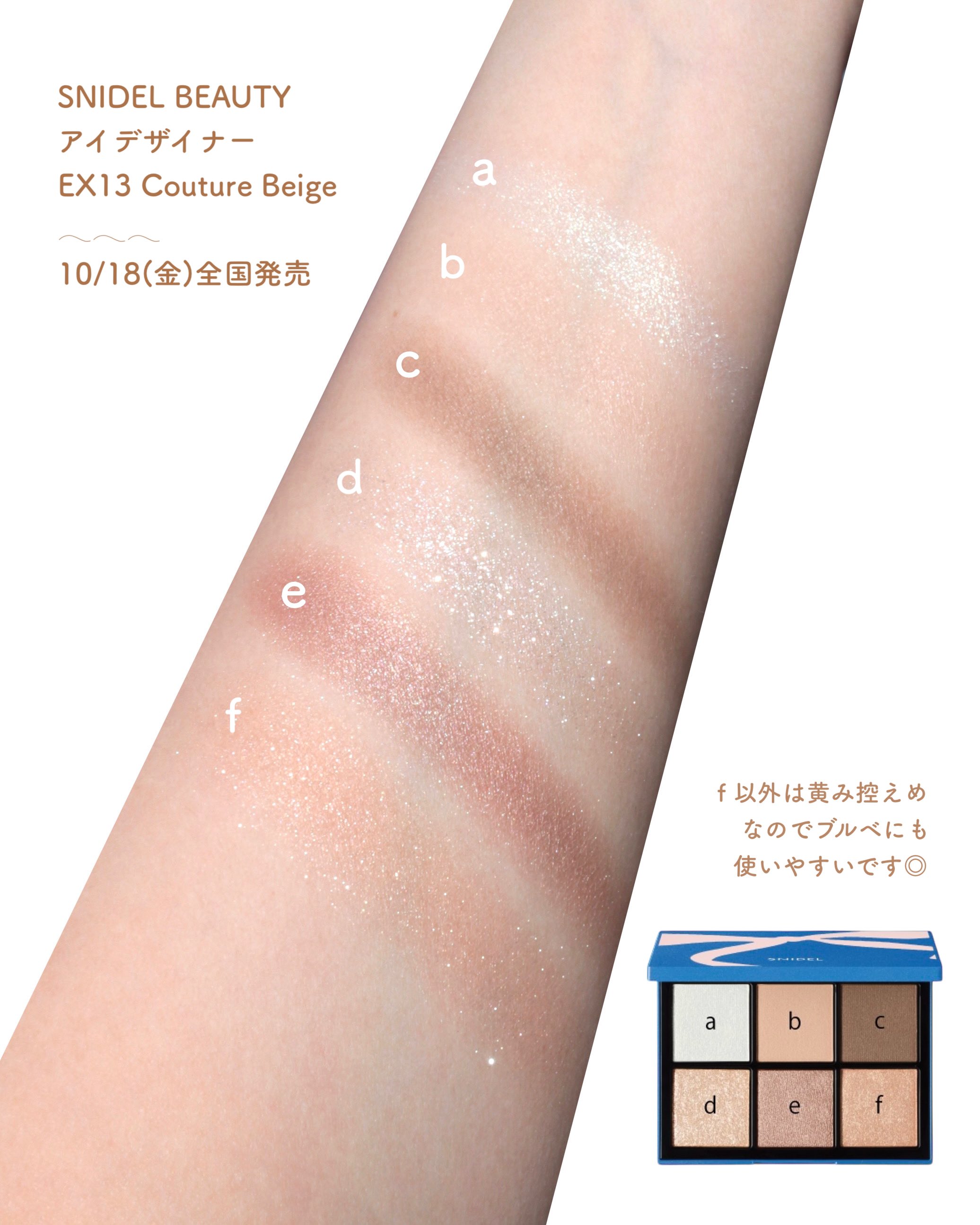 こうさ on X: 