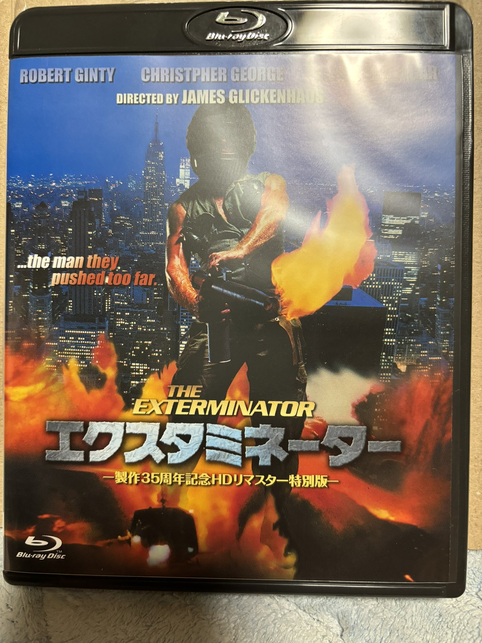 楽天市場】エクスタミネーター2 -hdリマスター版- [blu-ray]の通販