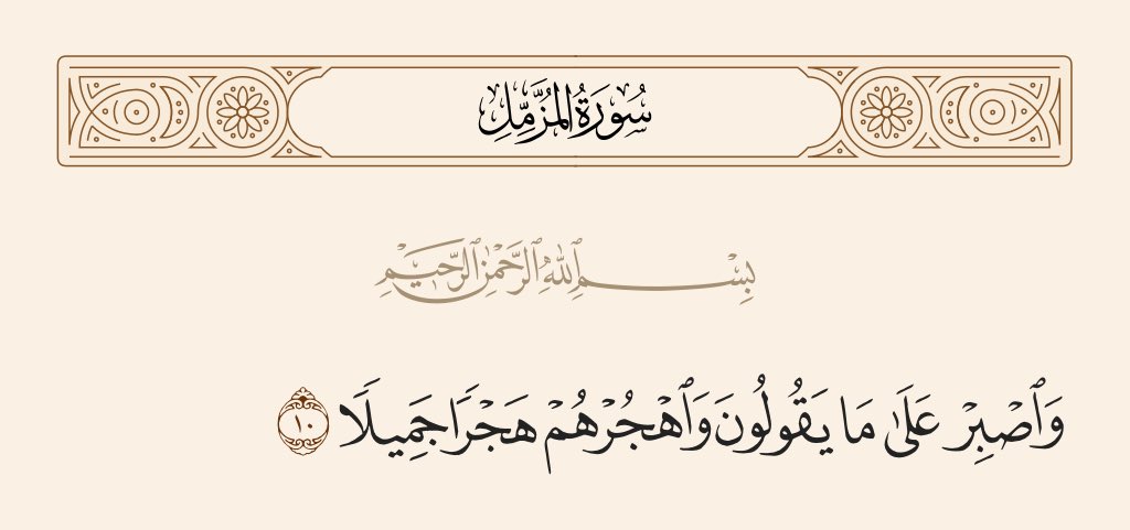 Aisha Aljaiban tweet media