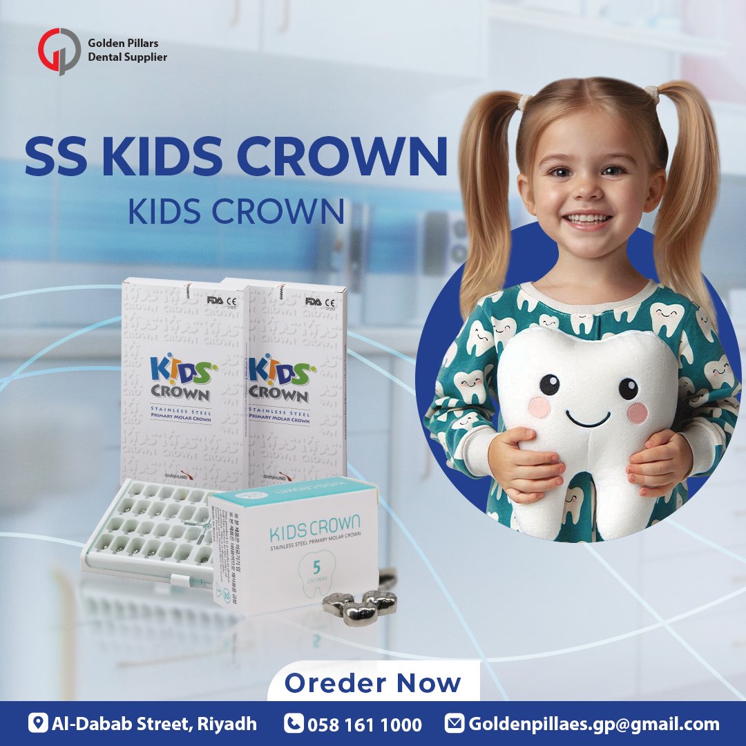 GoldenPillr's tweet photo. 🌟 تلبيسات SS Kids Crown للأطفال! 🦷
حماية فعّالة لأسنانهم مع فولاذ مقاوم للصدأ. مثالية لعلاج تسوس الأسنان.
✅ ضمان الجودة
🚚 شحن سريع
كونوا جزءًا من الابتسامة الجميلة! 😄

للاستفسار : 581611000

#تلبيسات_اسنان_الأطفال #حماية_الأسنان
#طبيب_اسنان_اطفال 
#عيادة_اسنان
#لوازم_اسنان https://t.co/OUkak078u6