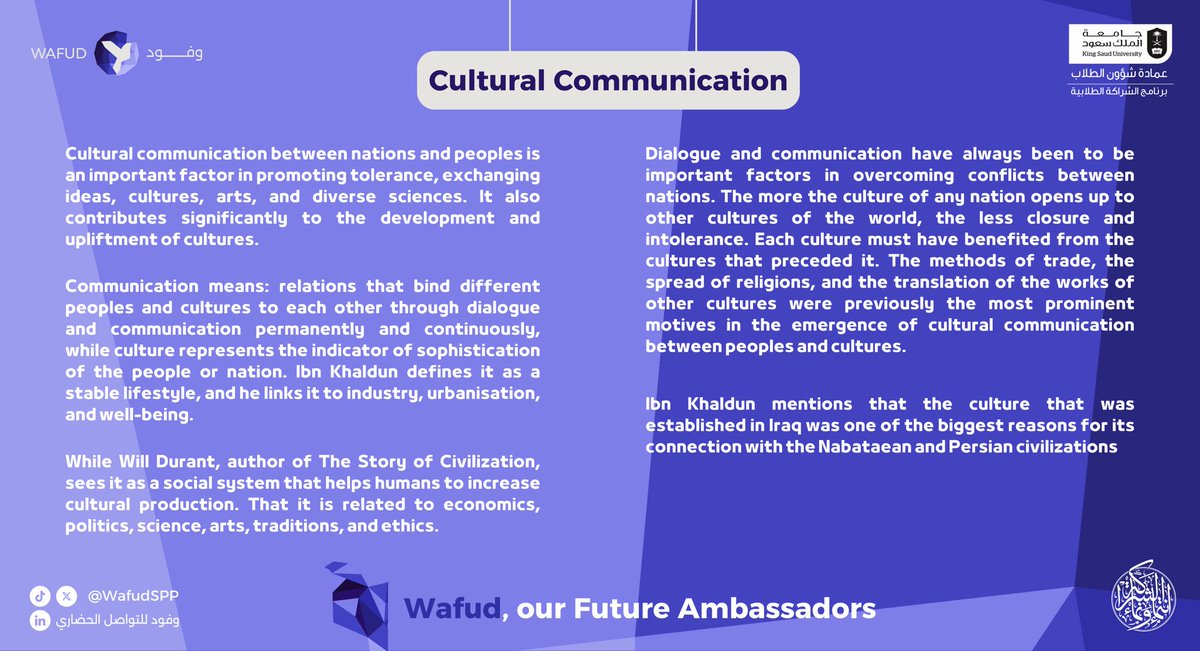 Wafud for CC tweet media