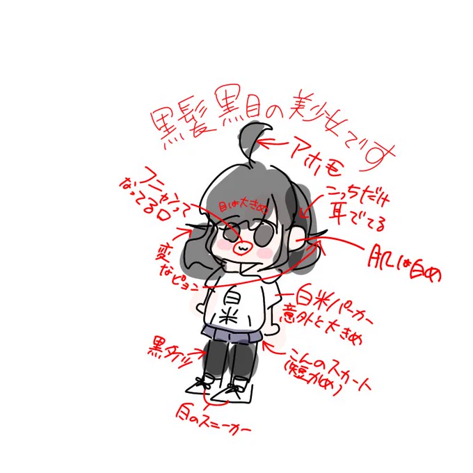 @yotayota_key !!!!! 