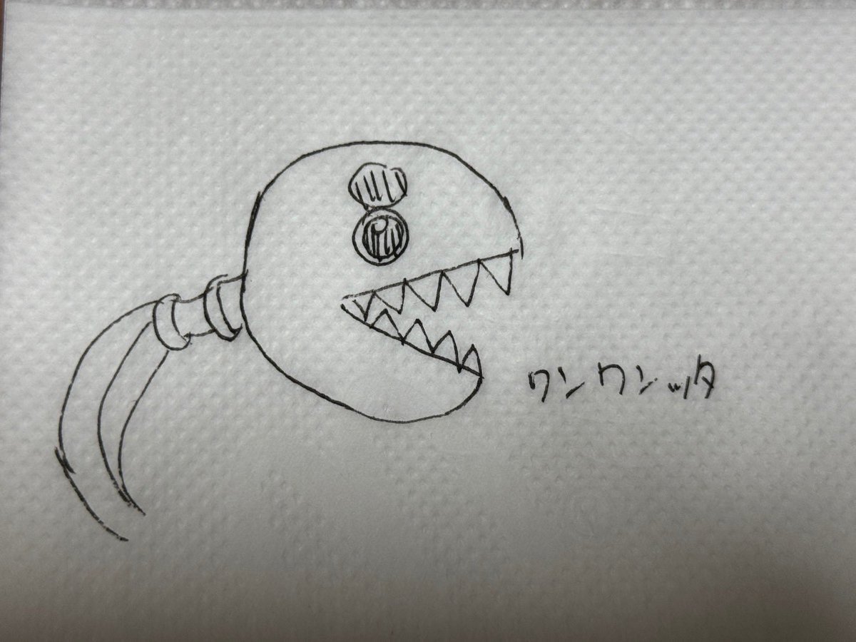 マックの紙ナプキンに落書きした〜ッタ達。 