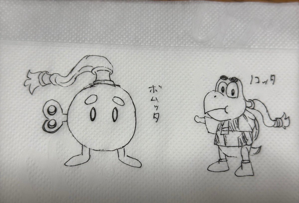 マックの紙ナプキンに落書きした〜ッタ達。 