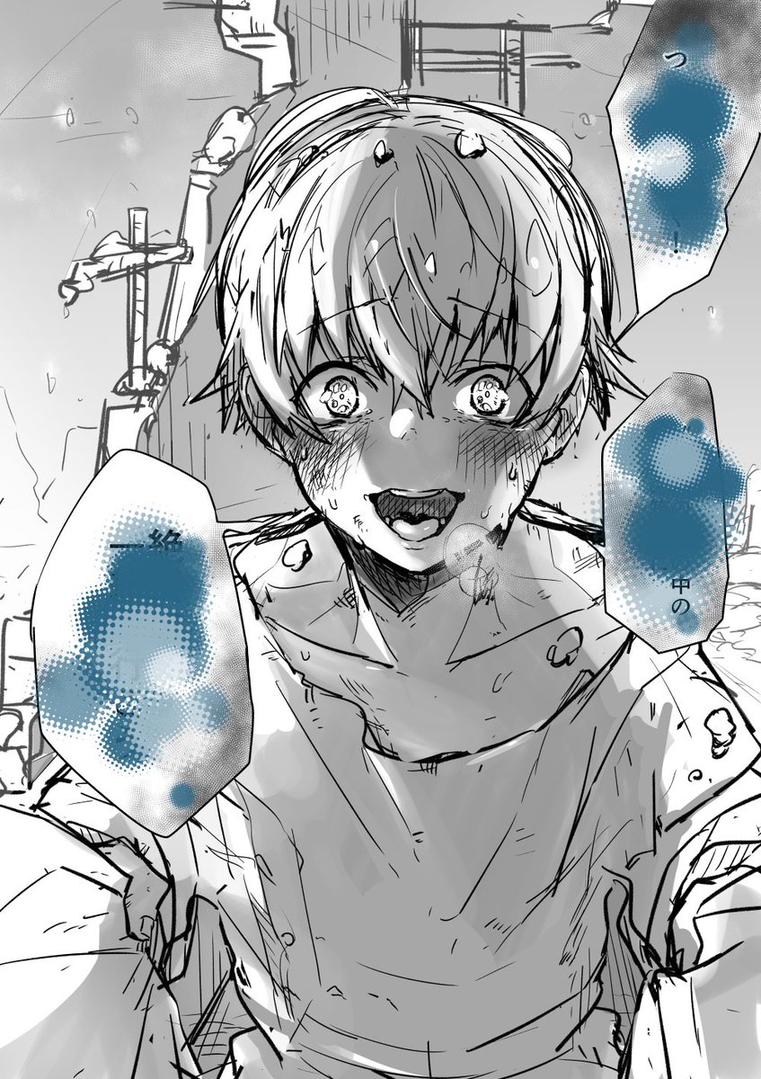 あまりにデータ整理されてなくて眩暈がするレベルだった… 