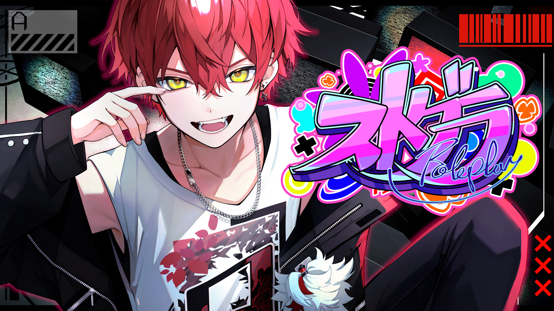 あげいん オリジナルネックレス 歌い手 モノパレ ストグラ 三島改 あげいん on X: 