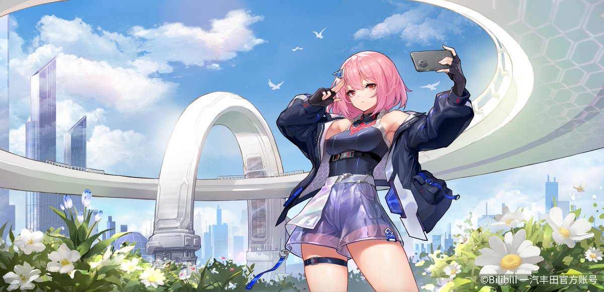 象牙之塔 tweet media