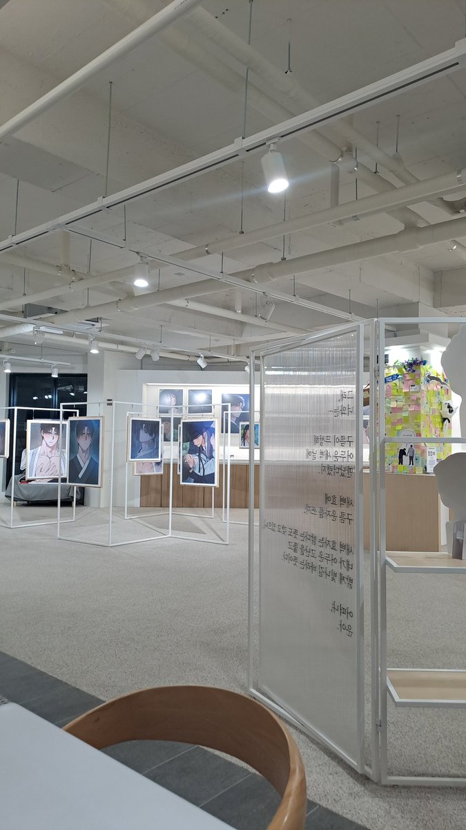 #새구강 #마증지 #봄툰 #모펀 #콜라보카페