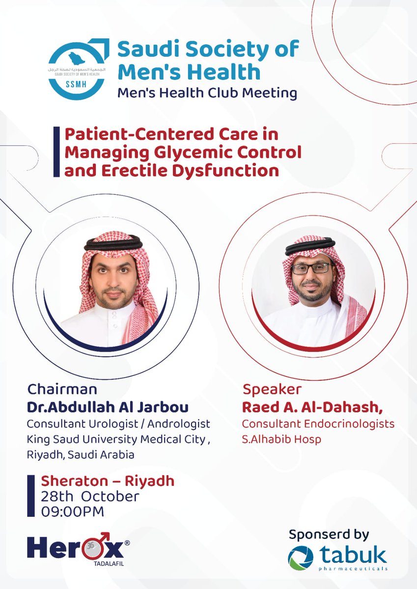 Saudi Society of Men's Health tweet media