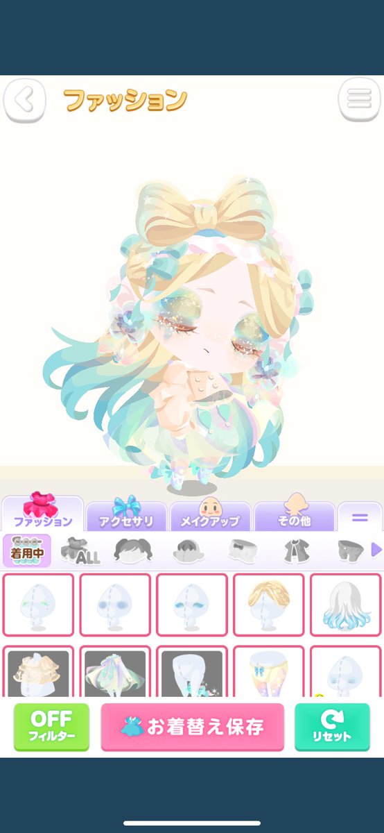色綺麗
