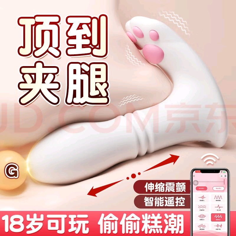 HONG19913's tweet photo. 新买了玩具，到手了戴出门看看效果，现在我老婆用玩具都会玩的出水了，到时候不知道会不会淫水直流，往大腿一直流下来，给路人看到会不会以为我老婆尿尿了，哈哈 https://t.co/Bhq2bOXSEg