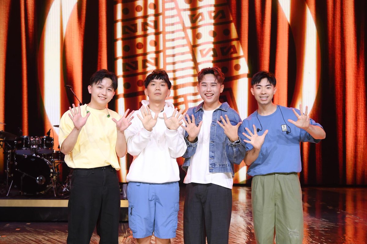 goldenbell_tw's tweet photo. #59廣播金鐘獎
表演節目「聲浪如潮湧向國際」 #搶先看

人氣樂團 #理想混蛋 首次登上金鐘舞台
不只即將帶來大家耳熟能詳的歌曲
也將演唱新歌獻給所有認真追夢的人✨

好期待今晚的正式演出～
#金鐘59 #GBA59 https://t.co/XzAJzRLELv