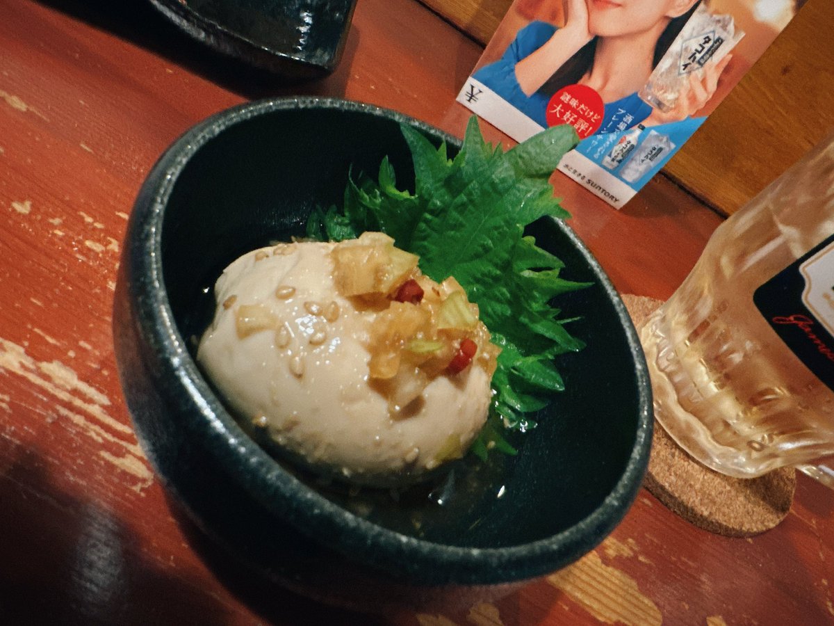 mici_doll's tweet photo. ここ https://t.co/ydDz4yEFcC