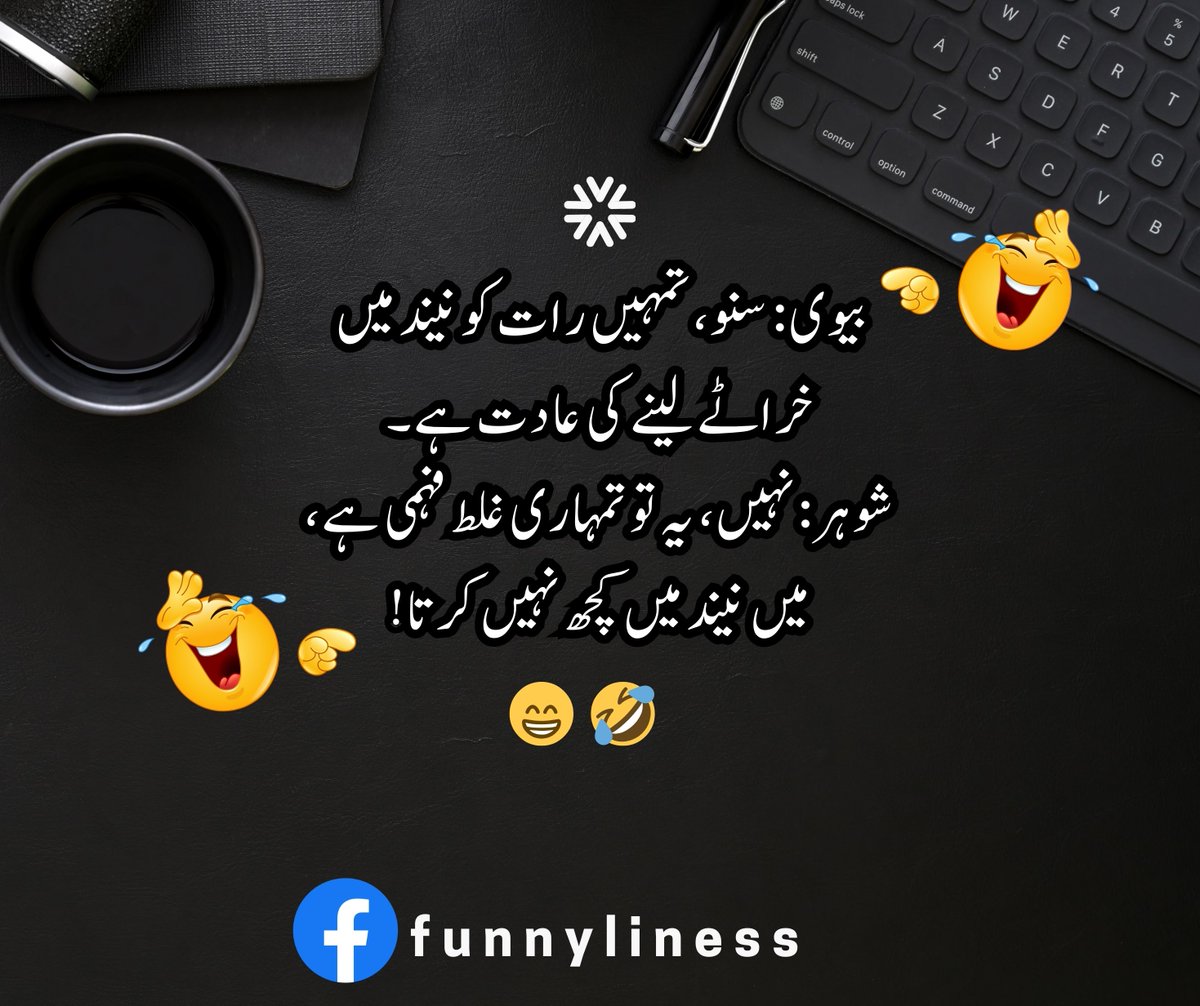 funnyliness's tweet image. 😀😂🤣