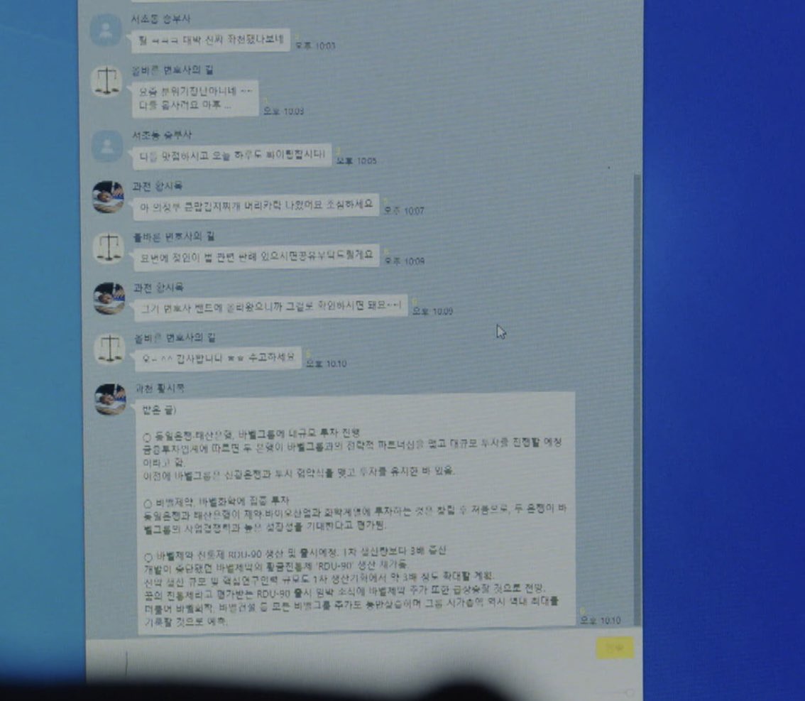 과천 황시목 ㅈㄴ 웃김 
"아 의정부 큰맘김치찌개 머리카락 나왔어요 조심하세요"