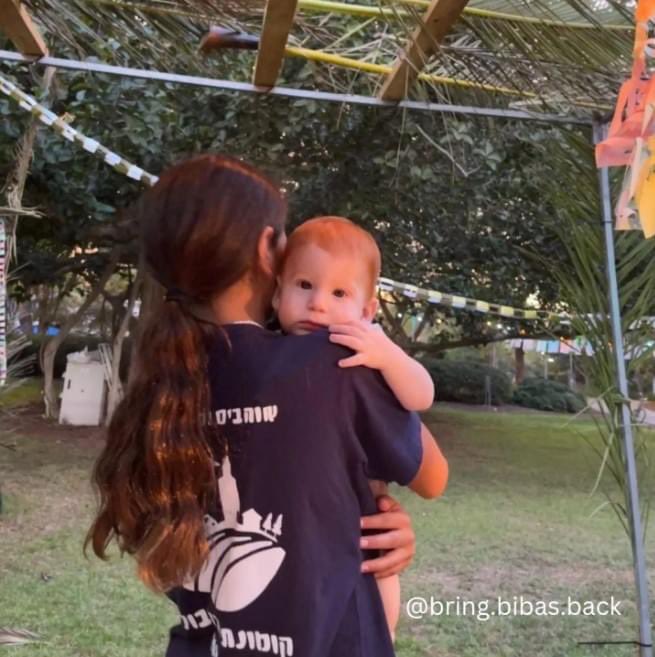 Israeli Heart. 🇮🇱 tweet media