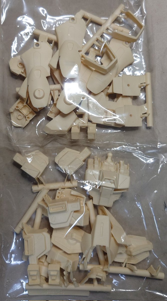 【交渉可】B-CLUB バスターダガー換装 バスターガンダム ガレージキット Bクラブ 1/100 バスターガンダム用 バスター ダガー換装キット 1/100