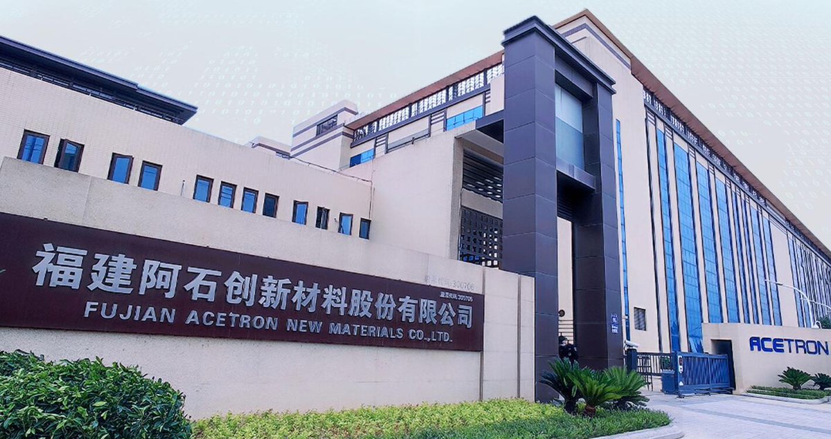 acetron111's tweet image. 🌟 We are proud to announce that ACETRON (Fujian Acetron New Materials Co., Ltd.) has been listed as a member of the Perovskite Industry Sub-Association (#CPPIA).Established in 2002 and publicly listed in 2017, ACETRON is a professional manufacturer of #PVDcoating materials.