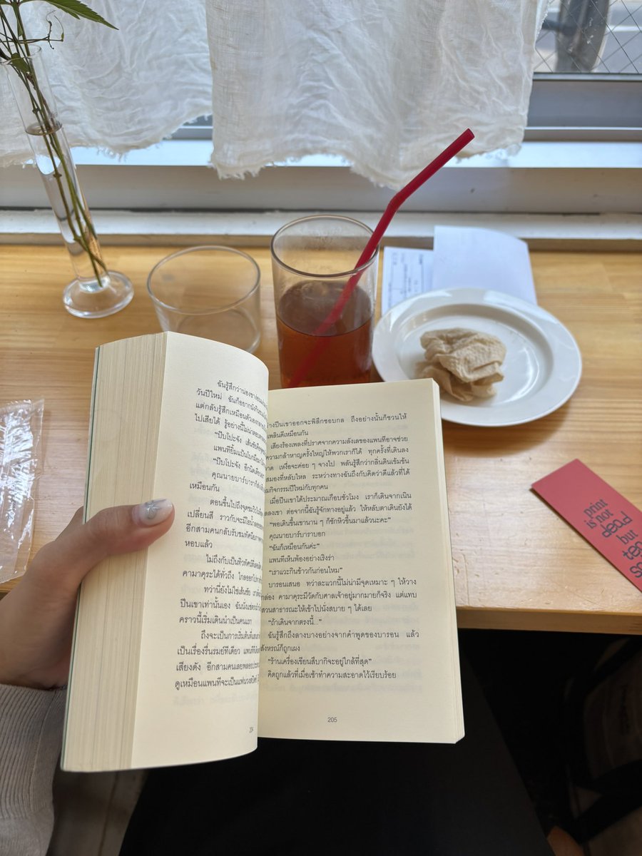 blue water tweet media