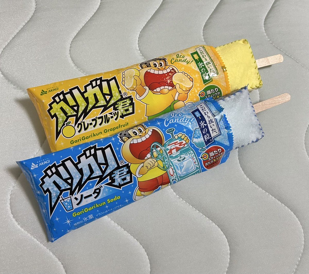 freebear_video's tweet photo. 『裏腹』で使用されたガリガリ君
実は…中身フェルトでした🍨
気づかれた方はいましたか？🫢

https://t.co/eC8fNugJsH https://t.co/qLZTO6DRpd