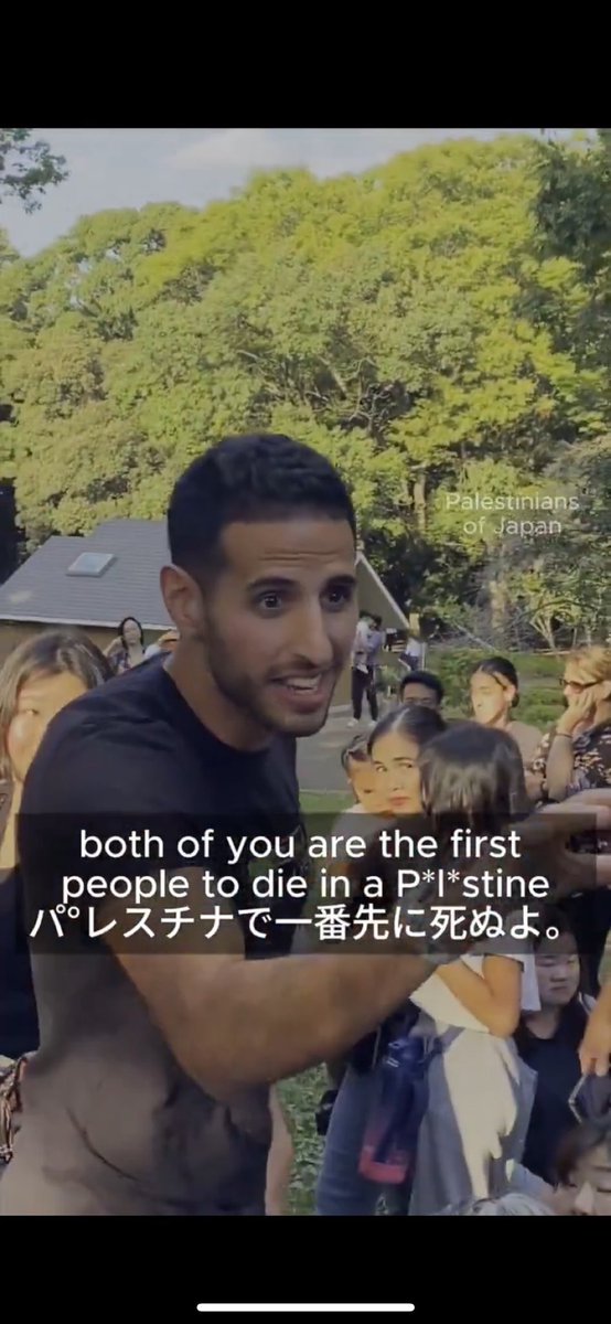 The audacity. This u bro?