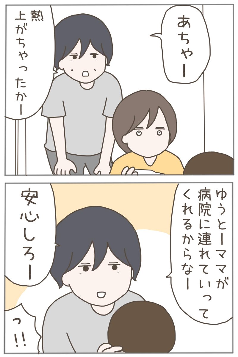 (2/9) 