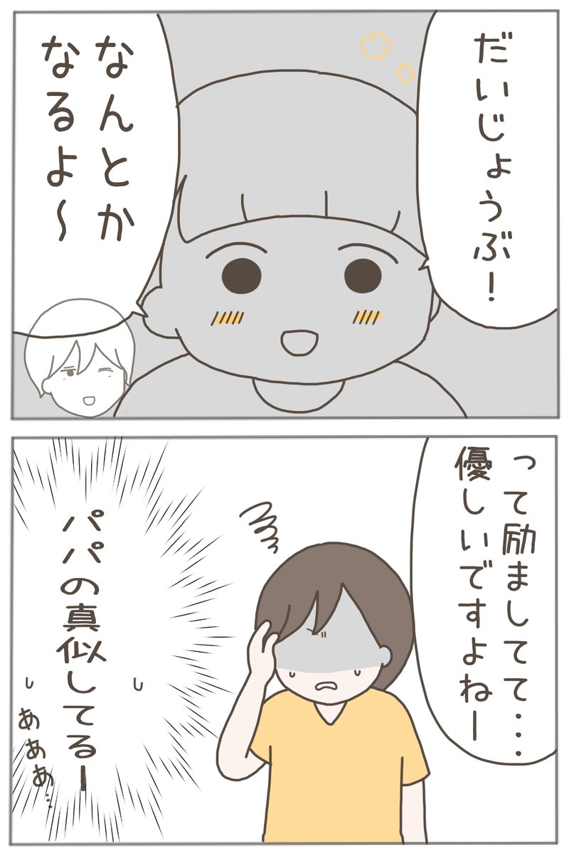 (6/9) 