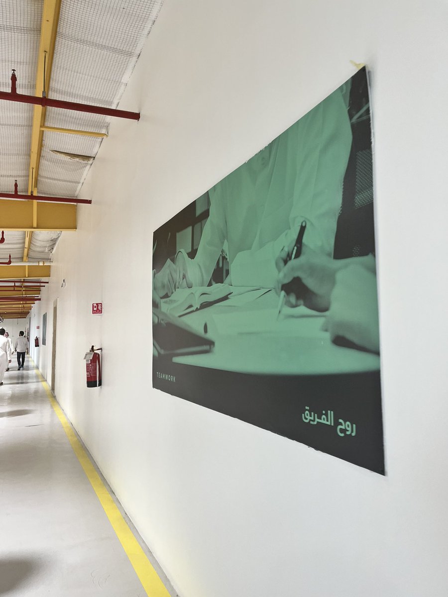 Sultan Felemban tweet media