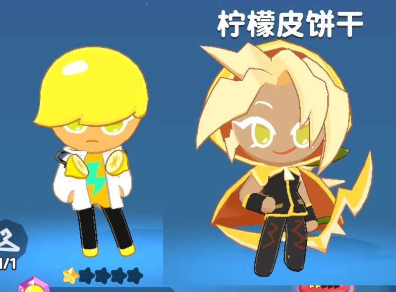 鸡蛋羹煲李子 tweet media