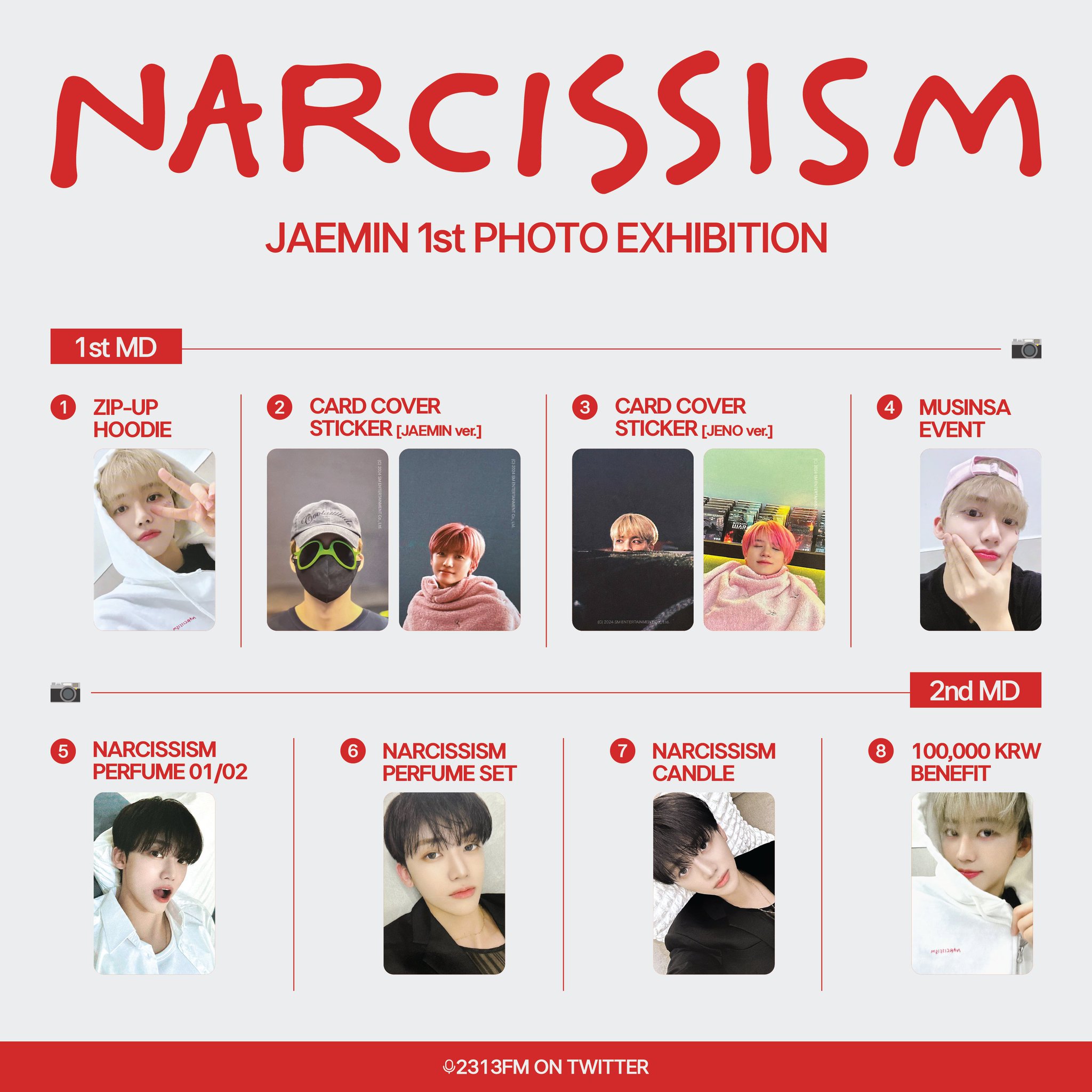 NARCISSISM : ジェミン 1st PHOTO EXHIBITION NARCISSISM : ジェミン 1st PHOTO EXHIBITION