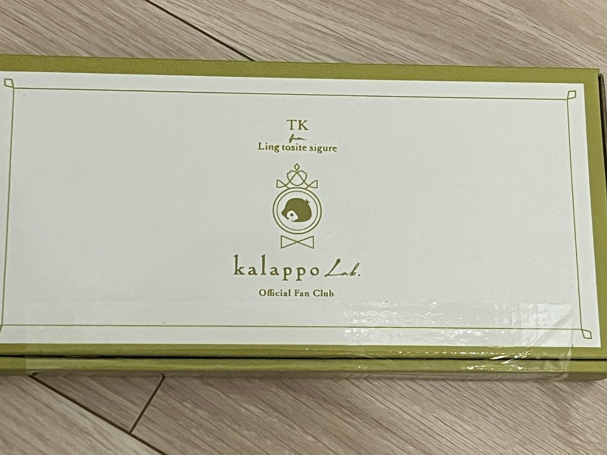 flow26rn_sky's tweet photo. #TKfrom
#凛として時雨
頼んだ覚えのない荷物届け完了の連絡が来て何かと思ったらkalappo Lab.の継続特典が届いてた!
開設から4年目おめでとうございます👏👏👏 https://t.co/7e4IkQ1jXr