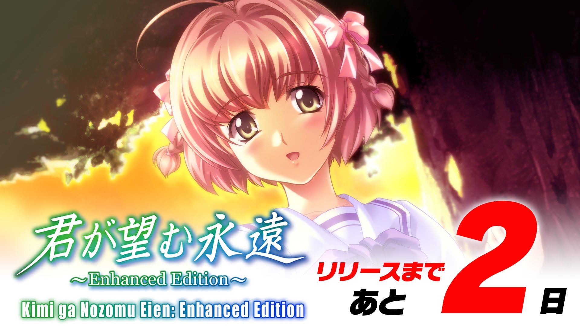マブラヴ【公式】 on X: 