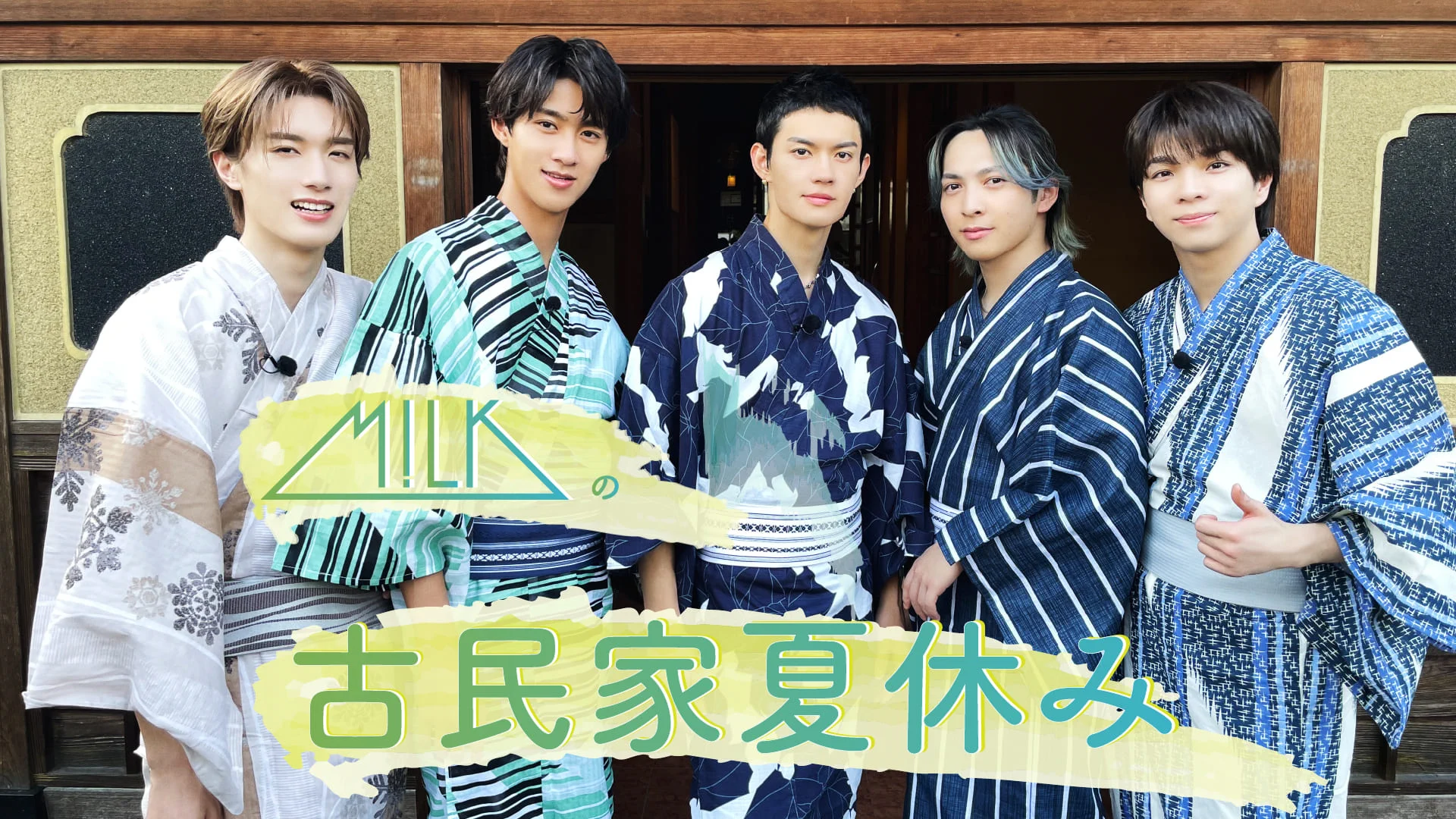 M!LK OFFICIAL on X: 